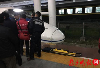 同天第二起!江苏又一男子跳下高铁站台被撞身亡