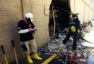 FBI首次公布“9.11”袭击现场调查照片