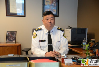 多伦多首位华人警察副局长今天邀你见面