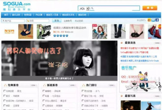 回顾：过去十八年，中国在线音乐市场沉浮录...