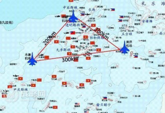 中国筑成“南沙铁三角” 已覆盖整个南海