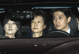 朴槿惠被捕入狱 日媒：公主终究没成国王