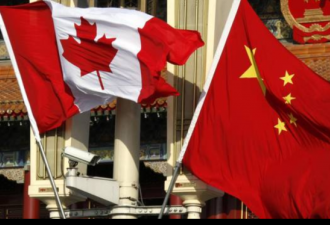 澳洲拒签引渡条约 中国警告加拿大别跟风学样