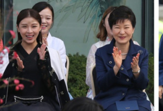 朴槿惠曾穿它参加时装秀 如今穿它进了班房
