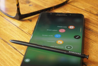 三星计划出售Note 7翻新手机 承诺决不在美国卖
