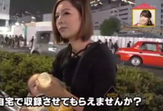 高中老师爱上小8岁美女学生 毕业后将她娶回家