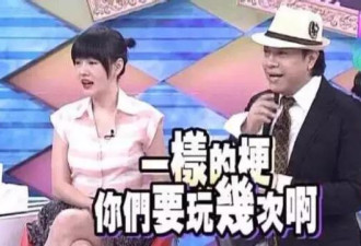 演戏怕累,多次当小三,这大概是桃花最烂港星了