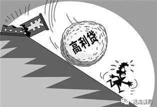 中国官员借高利贷之后：贪污、跑路、自杀