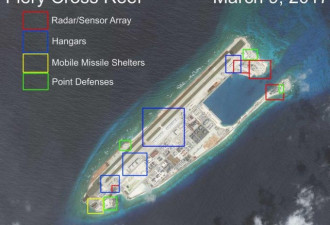 美智库:中国在南海三大岛礁军事设施全面完工