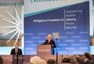 蓬佩奥发表声明 呼吁大家尊重宗教自由