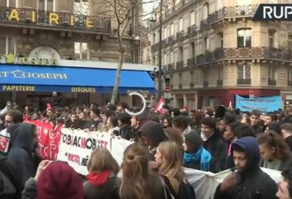 法国中学生上街抗议教育改革，450所中学停课
