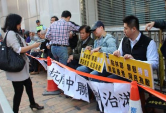 香港建制派人士批中联办操控特首选举