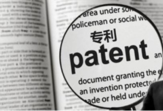中国国际专利申请量全球第三 中国创造追赶美国