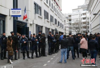 法华侨被射杀案：巴黎警长向家属致哀慰问