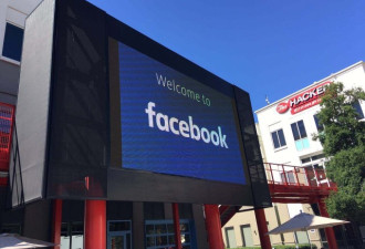 Facebook总部因炸弹威胁被疏散 拆弹小组进场