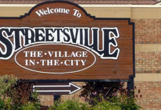 四通八达的三文鱼洄游Streetville小镇