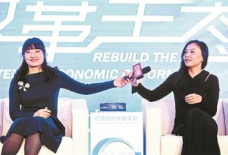 中国300万民企困局:“富一代”难找二代接班人