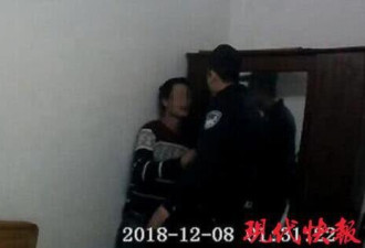 女子遭家暴报警 警察上门竟被其丈夫持菜刀追砍
