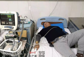 13天住院日记刷屏：我离死只差两三个步骤