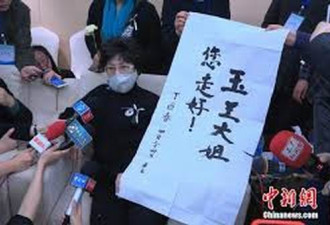 路人飞踹“持刀歹徒” 结局亮了