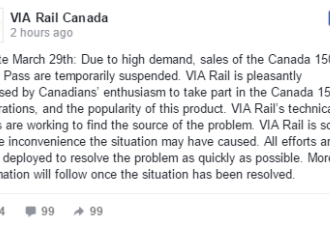 $150元坐火车玩遍加拿大  订票网已挤爆被吐槽