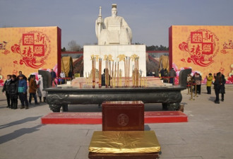 国民党副主席陈镇湘将赴河南拜黄帝