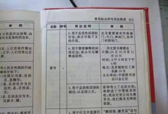 他考上了清华北大，究竟和我有什么关系