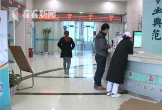 女生轻信饥饿疗法 治腹泻 3 天后脱水晕倒
