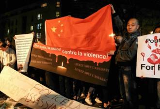 巴黎缅怀遇害中国人活动演变成与警方冲突