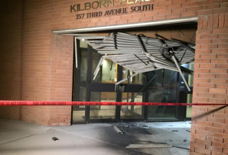 萨省萨斯克通省法院外面发生爆炸 幸无人受伤