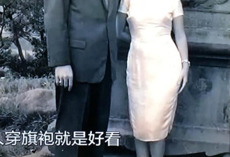 费翔父亲的故事，很多张蓝眼睛费爸爸的照片