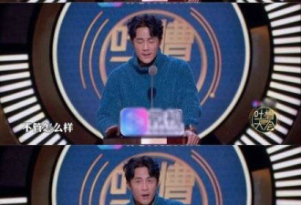 6年后杜淳回应插刀教 23位站队明星命运大不同