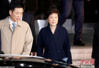朴槿惠抵达韩国法院接受审查 未进行任何表态