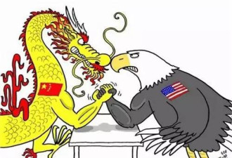 智库评论 郑永年：如何与特朗普及美国打交道？