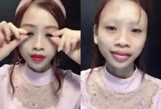 21岁韩国网红直播卸妆曝素颜 网友竟发死亡威胁