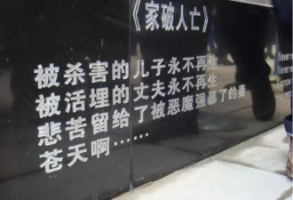 南京大屠杀和我有什么关系？这篇文章值得看看