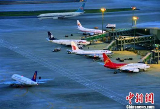 中国粉丝追星，致360名乘客被迫下机重新安检