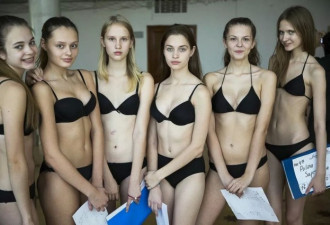 穷的只剩美女？等待她们的 是一场大型人口贩卖