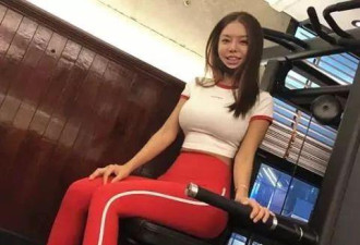 华裔健美姑娘在韩练出好身材 中国网友劝其回国