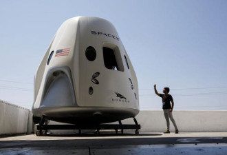 SpaceX载人飞船首飞推迟10天 将主要收集数据