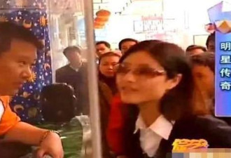 郭德纲：成名前48小时被关玻璃房被当动物参观