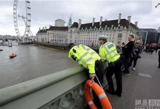 伦敦恐袭一周办悼念会 一男一女从事发大桥跳河