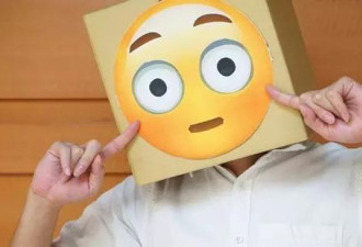 Emoji即将新增69个表情 中国饺子精灵王子入选