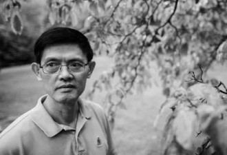 无证之罪！华裔顶级物理学家 被美国毁掉的人生