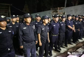 370名中国人在缅甸涉电信诈骗 被一锅端