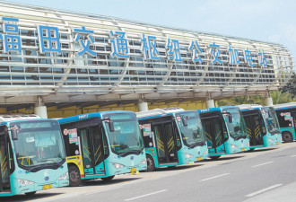 深圳一年前做成了这件事 外媒感叹“无声革命”