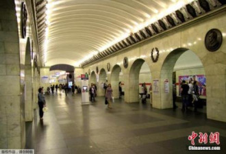 俄媒:消息人士称俄地铁爆炸装置或为意外爆炸
