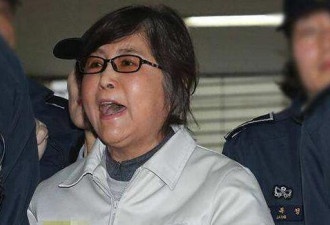 崔顺实对朴槿惠被捕表示自责 称太冤枉想过去死