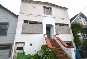 旧金山最便宜的房子：50万美元 而且还住不了人