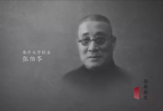 饭里有粪床上有虫的最穷学校 为何让人念念不忘
